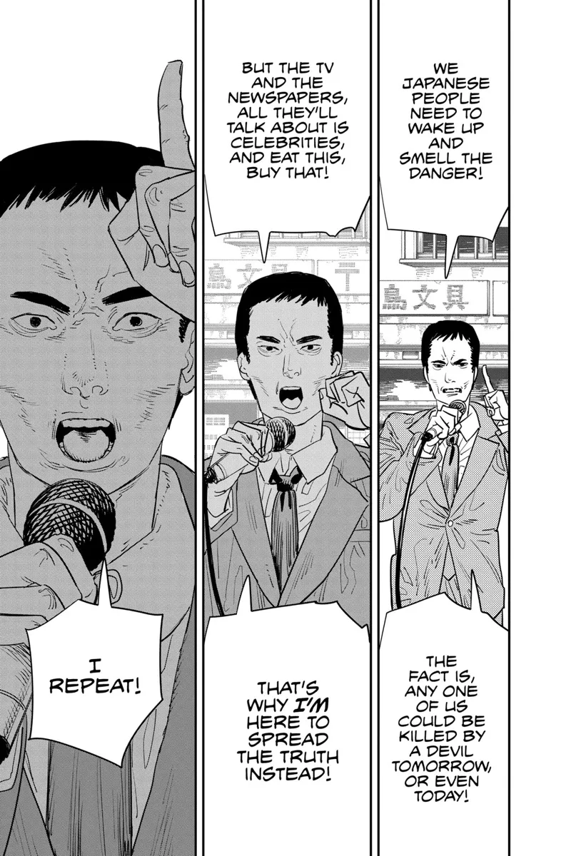 Chapter 101 (Afterschool Devil Hunters) image 12