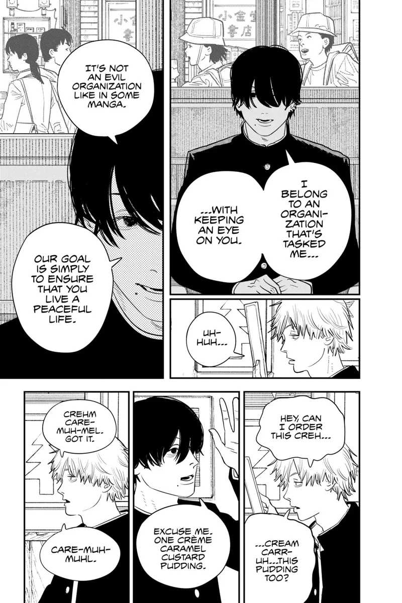 Chapter 103 (Denji Dream) image 12