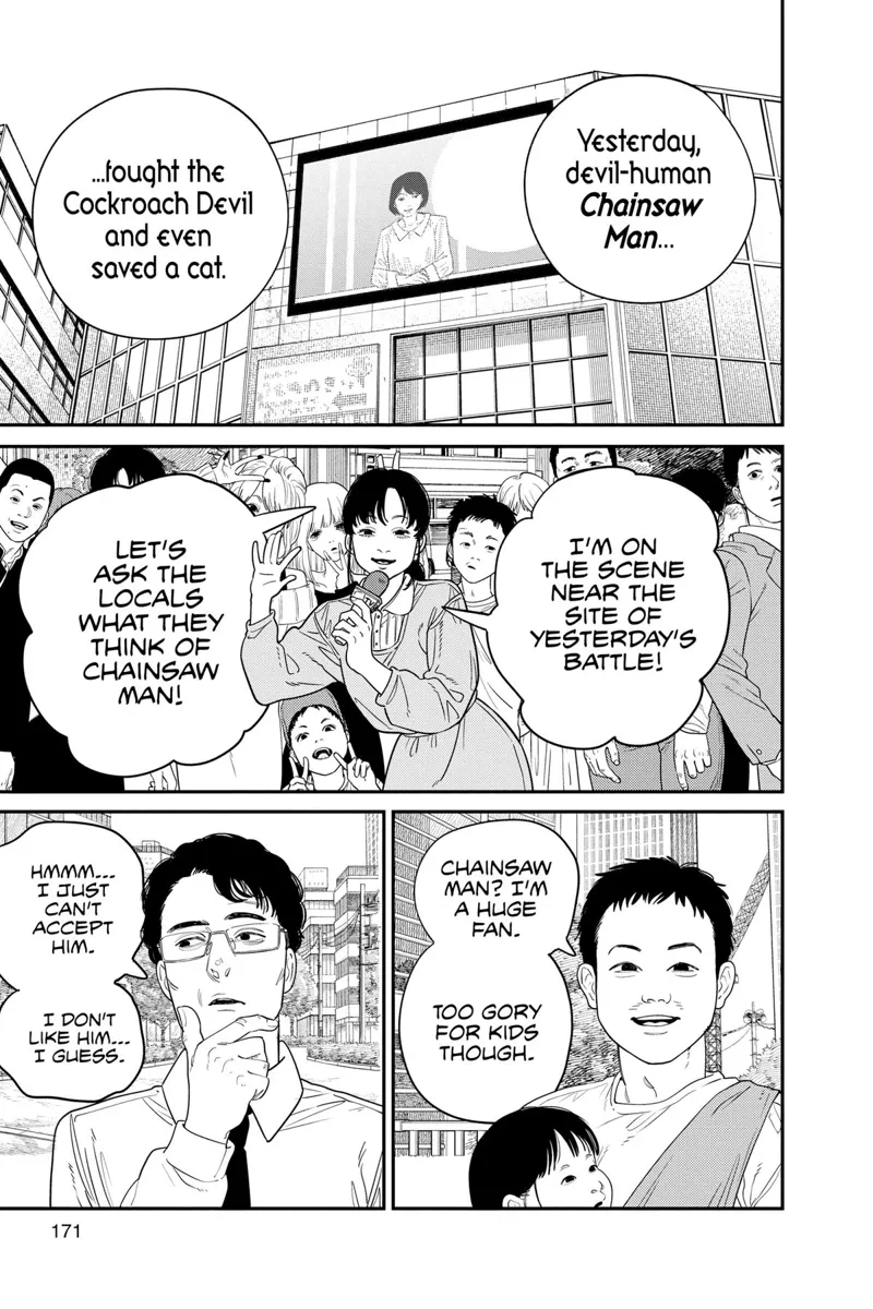 Chapter 103 (Denji Dream) image 2