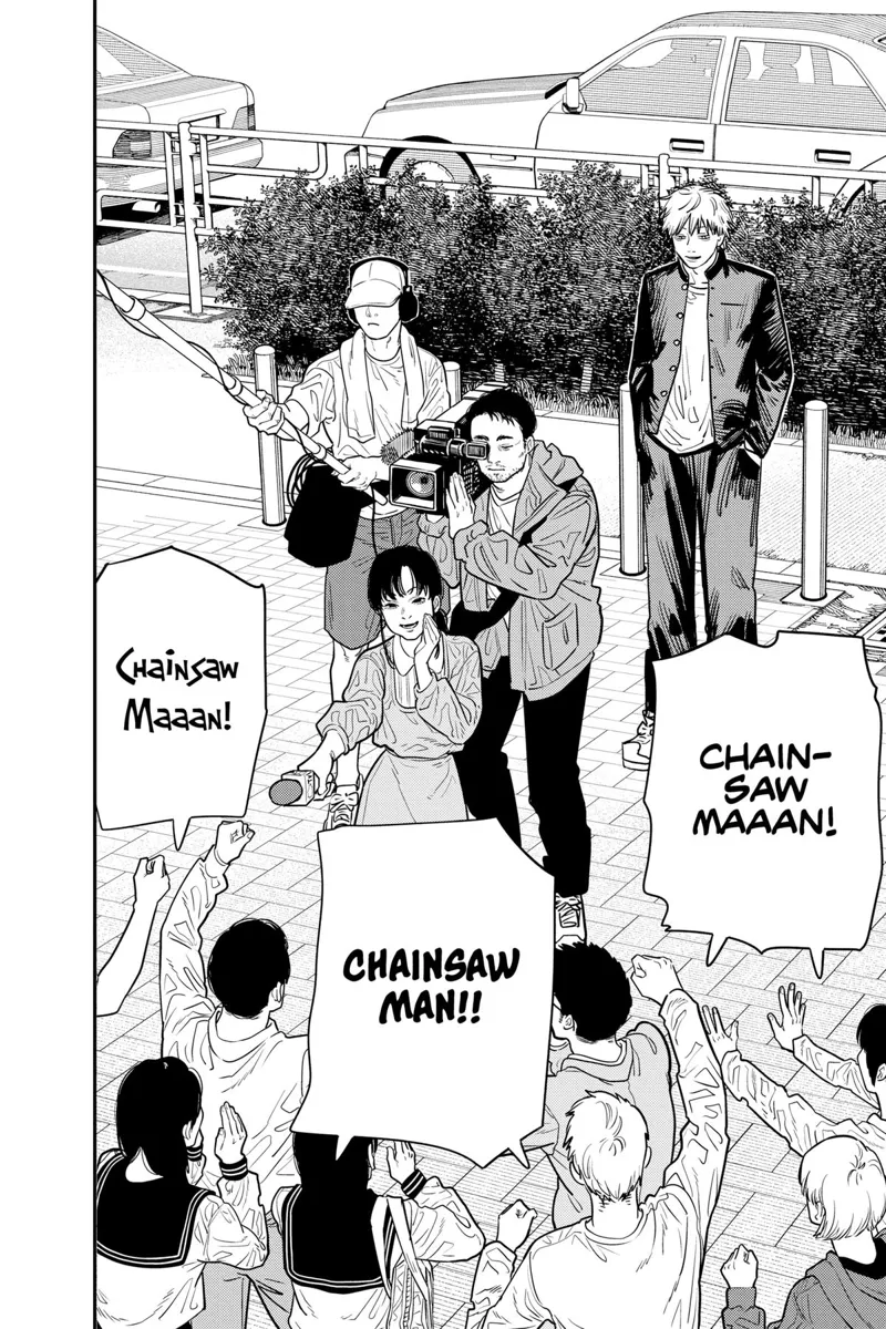 Chapter 103 (Denji Dream) image 7