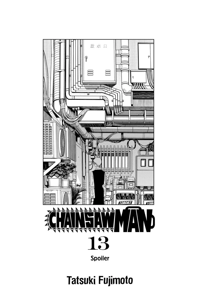 Chapter 104 (Spoiler) image 4