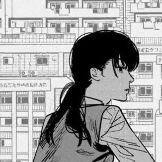 Chapter 104 (Spoiler) cover
