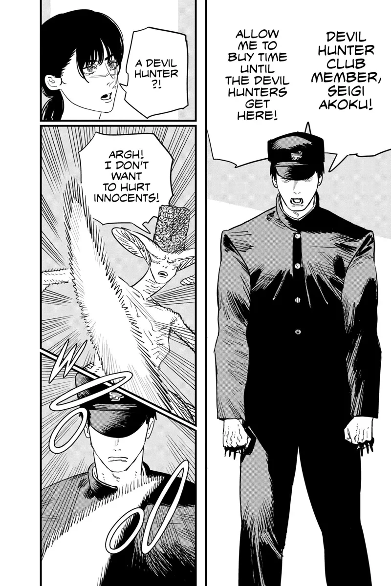Chapter 107 (School Attacker) image 10