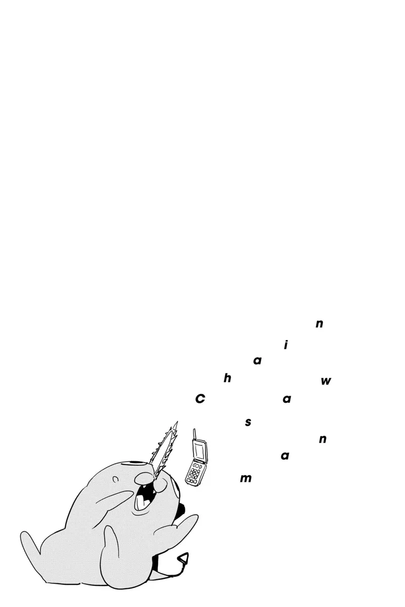 Chapter 114 (Endless Aquarium) image 25