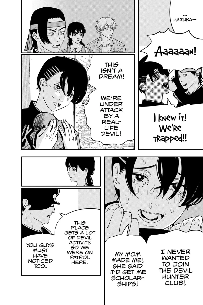Chapter 114 (Endless Aquarium) image 4