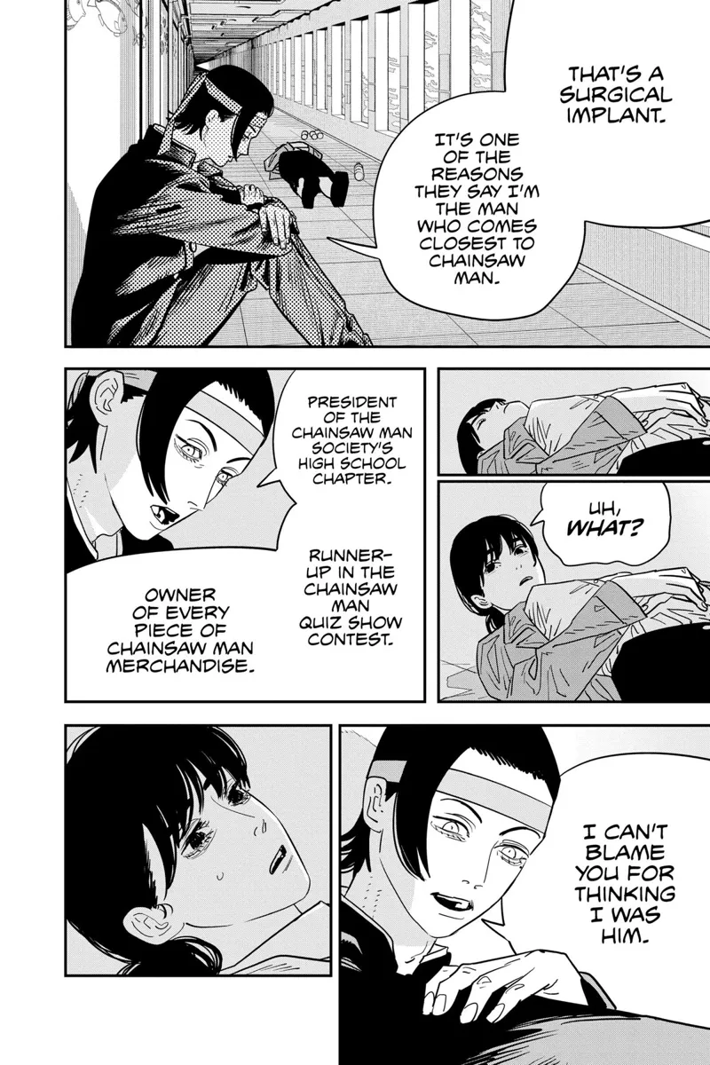 Chapter 115 (High Schoolers These Days) image 3