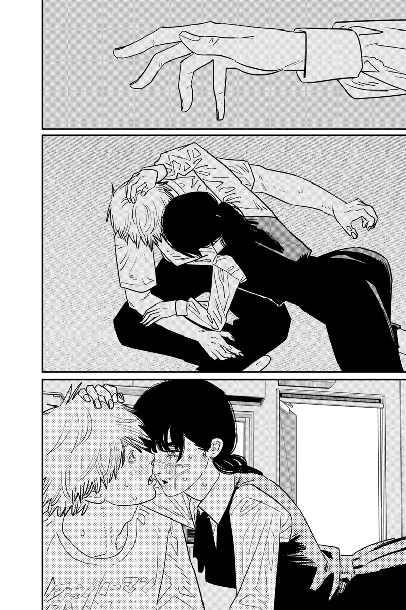 Chapter 119 (Thief) image 12