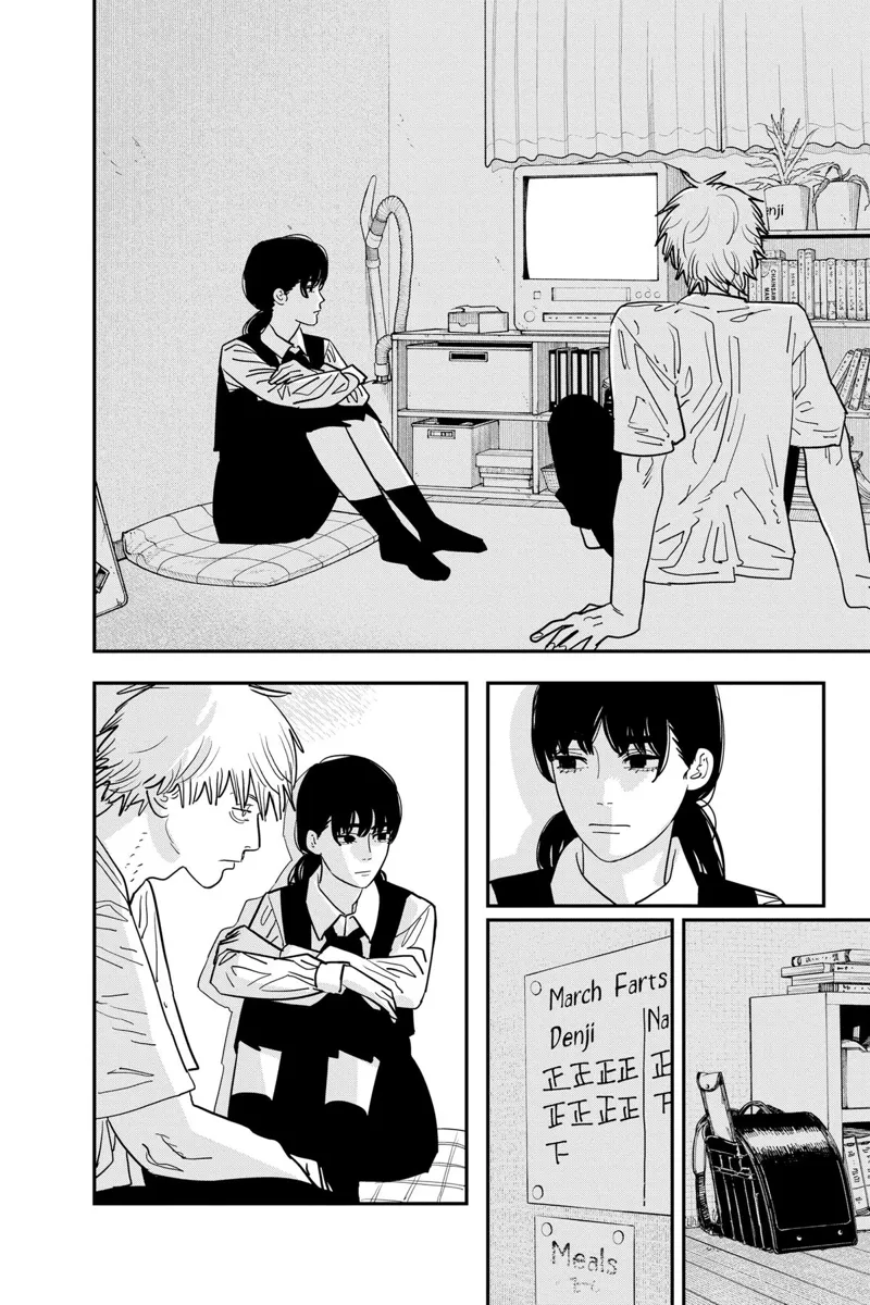 Chapter 119 (Thief) image 3