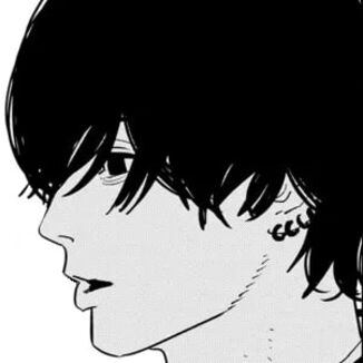 Chapter 121 (Theory of Happiness) cover