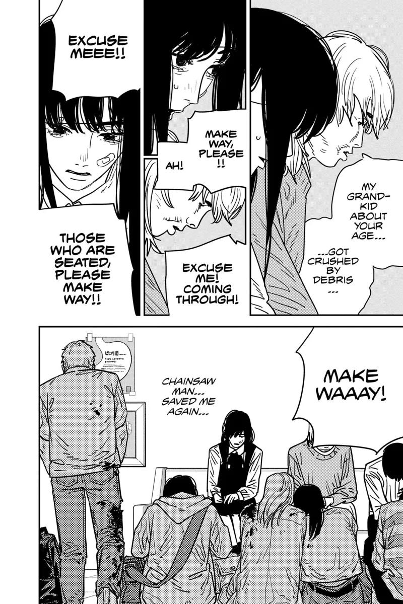 Chapter 132 (Protection) image 5