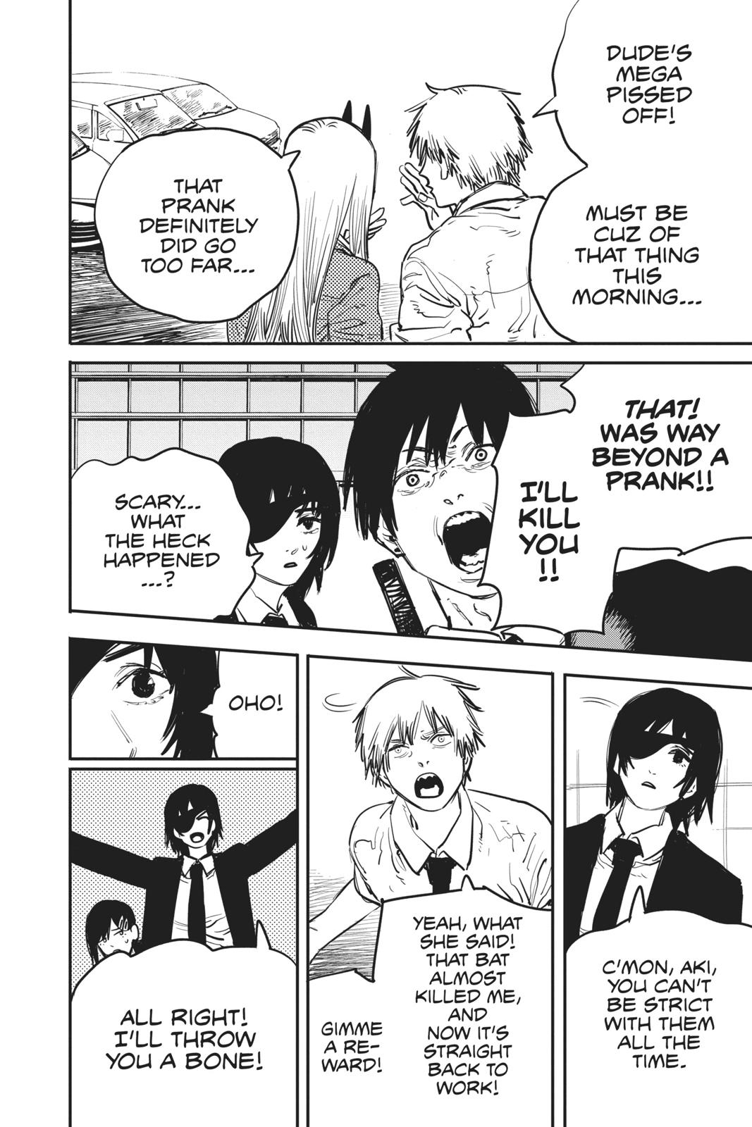 Chapter 14 (French Kiss) image 4