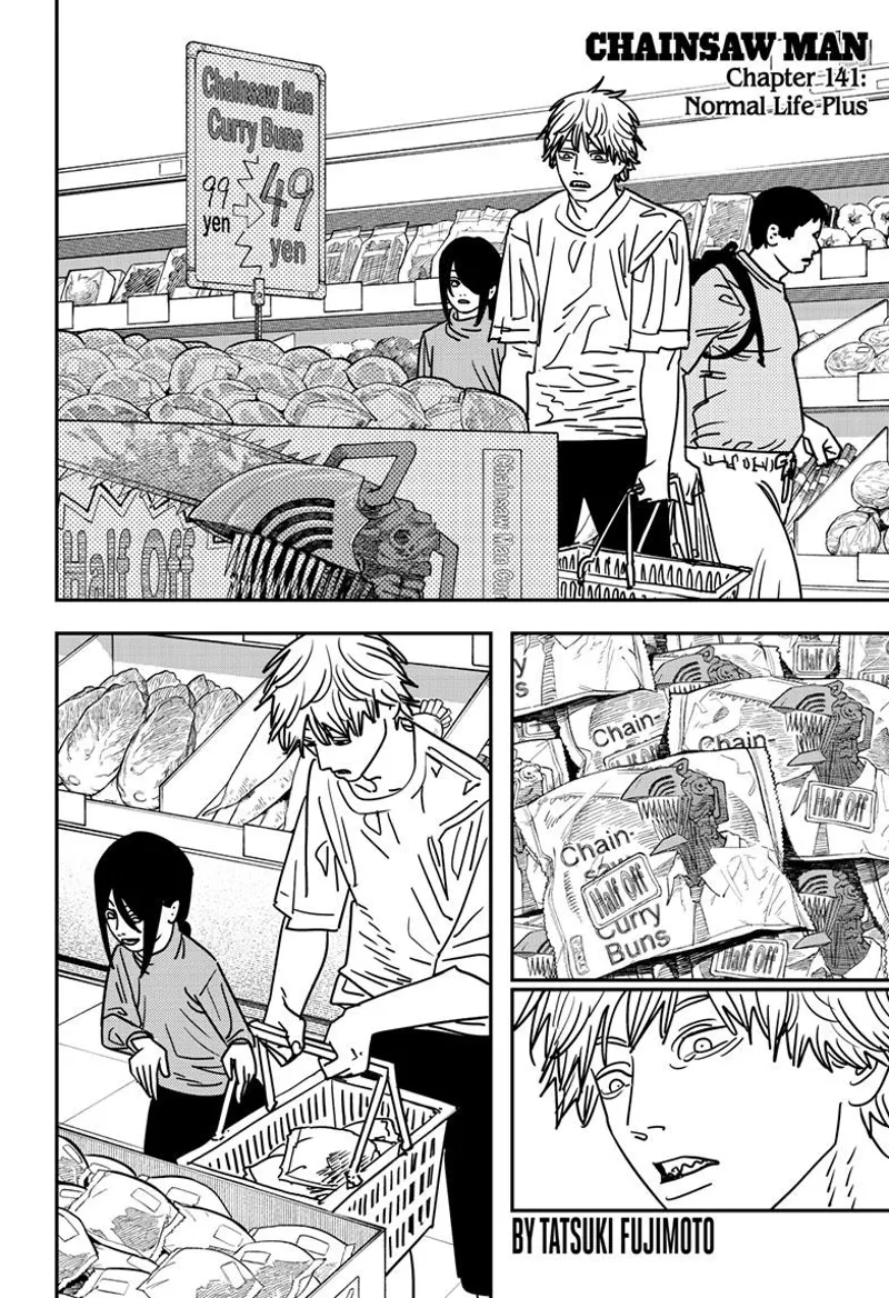 Chapter 141 (Normal Life Plus) image 1