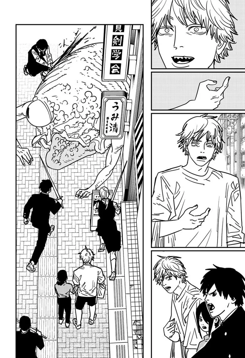 Chapter 141 (Normal Life Plus) image 3