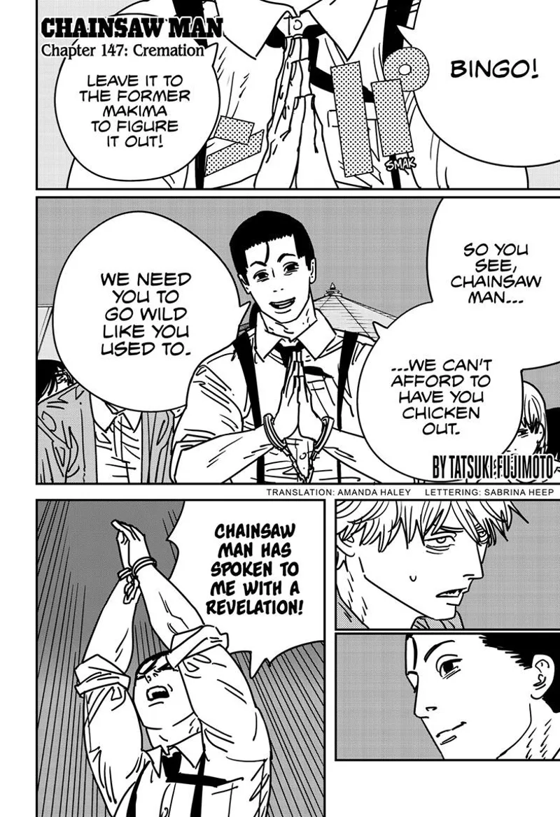 Chapter 147 (Cremation) image 1