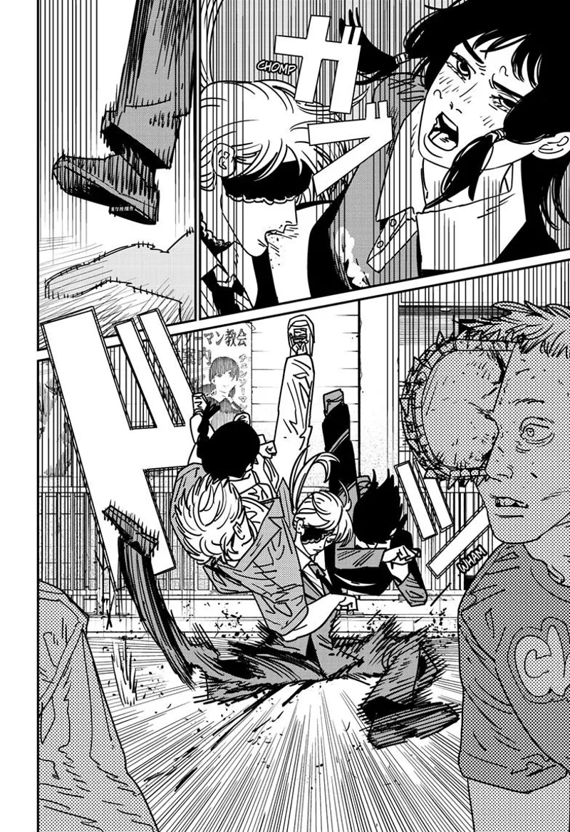 Chapter 147 (Cremation) image 7