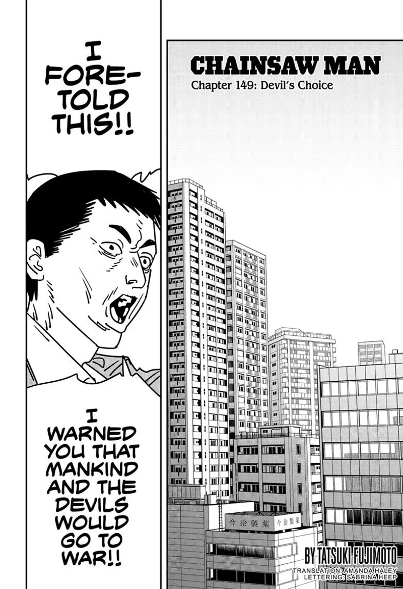 Chapter 149 (Devil's Choice) image 1