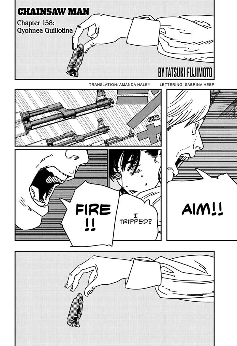 Chapter 158 (Gyohnee Guillotine) image 1