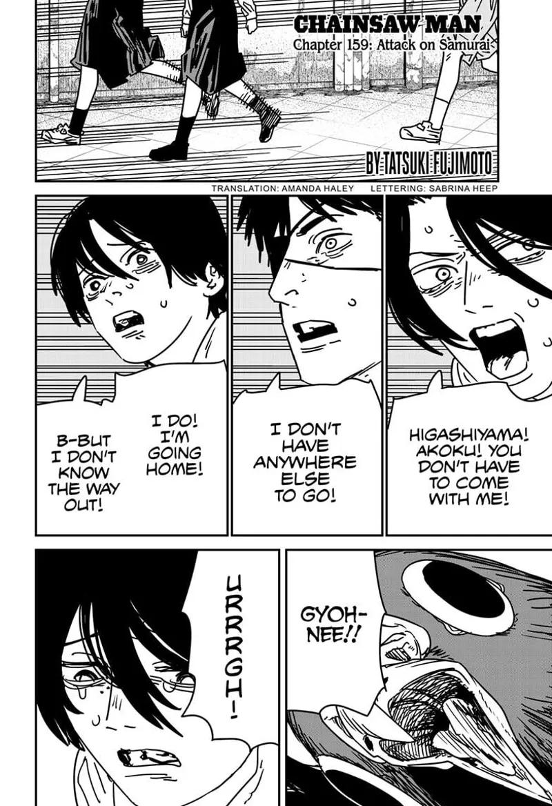 Chapter 159 (Attack on Samurai) image 1