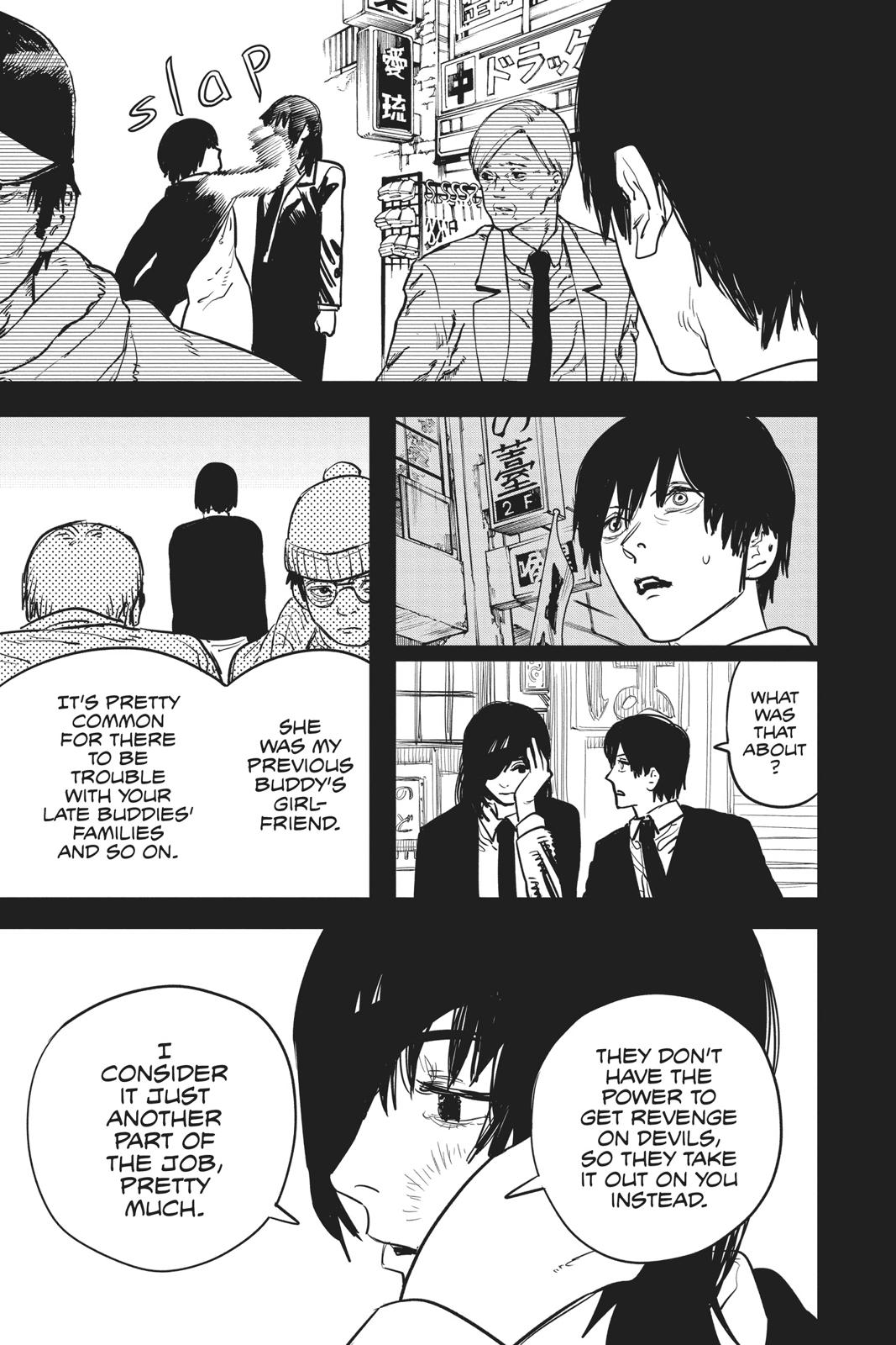 Chapter 16 (The First Taste) image 9