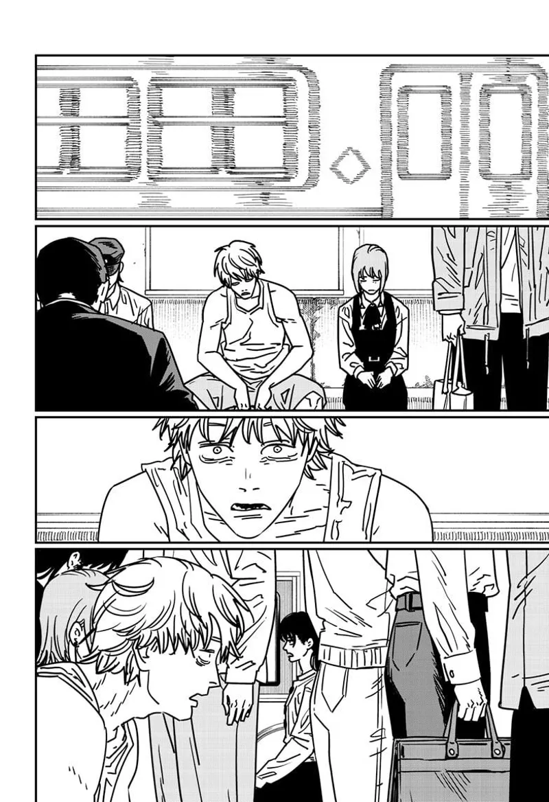 Chapter 168 (Kiss, Love, Sperm) image 14