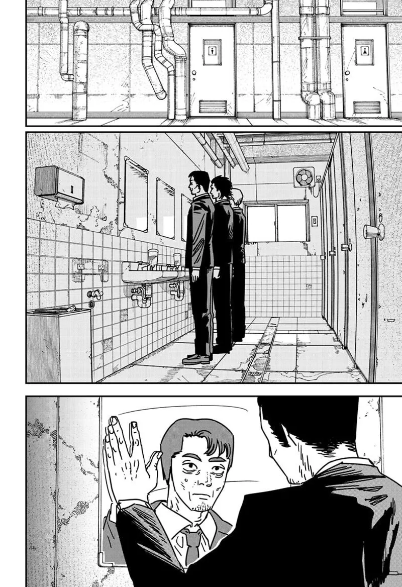 Chapter 173 (Hard of Hearing) image 5