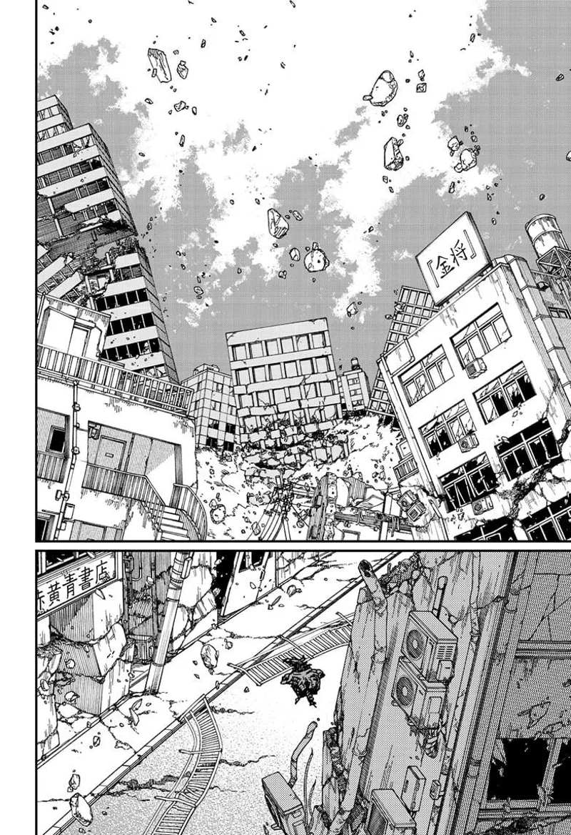 Chapter 178 (Gun Goddess) image 12