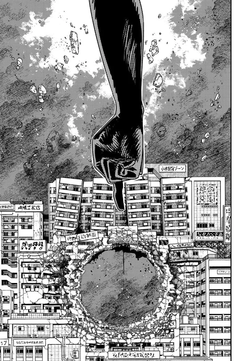 Chapter 178 (Gun Goddess) image 9