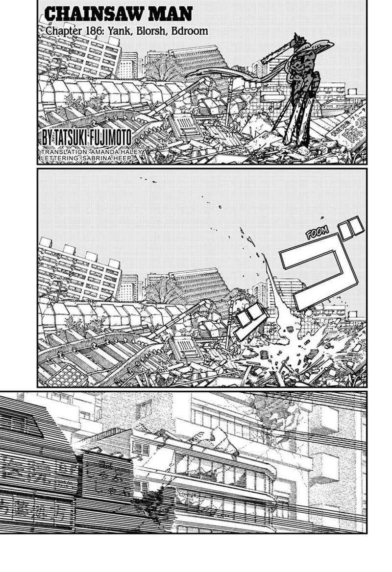 Chapter 186 (Yank, Blorsh, Bdroom) image 1
