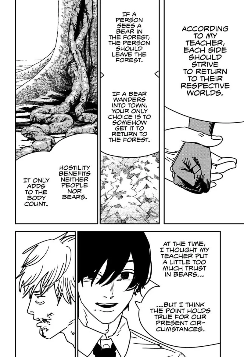 Chapter 188 (Octopus, War, Chainsaw) image 10