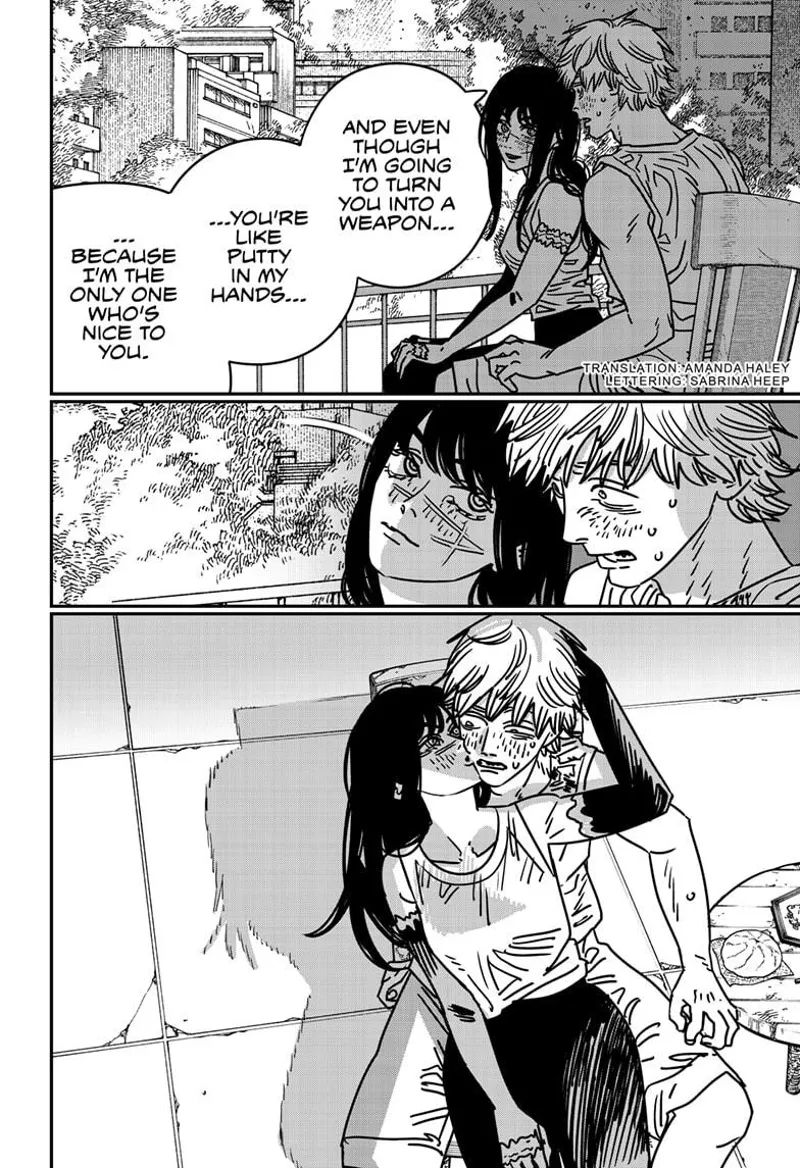 Chapter 193 (Burning Kiss) image 2