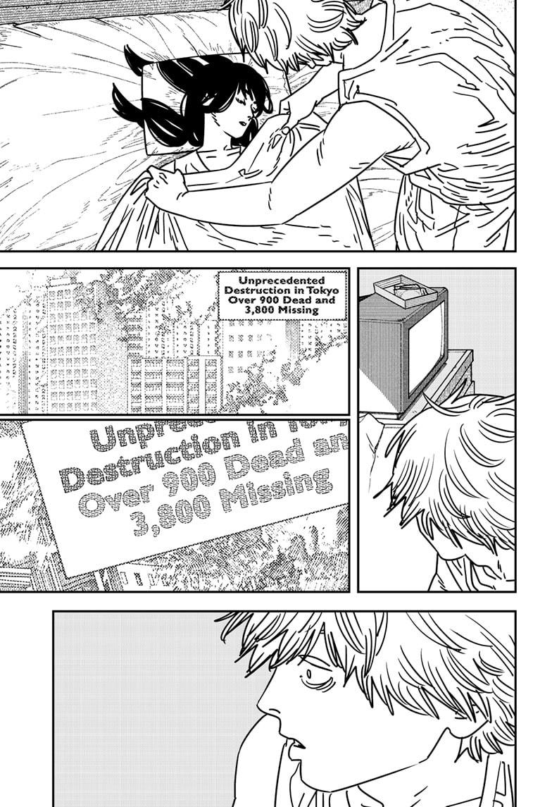 Chapter 194 (Fun School Festival) image 3
