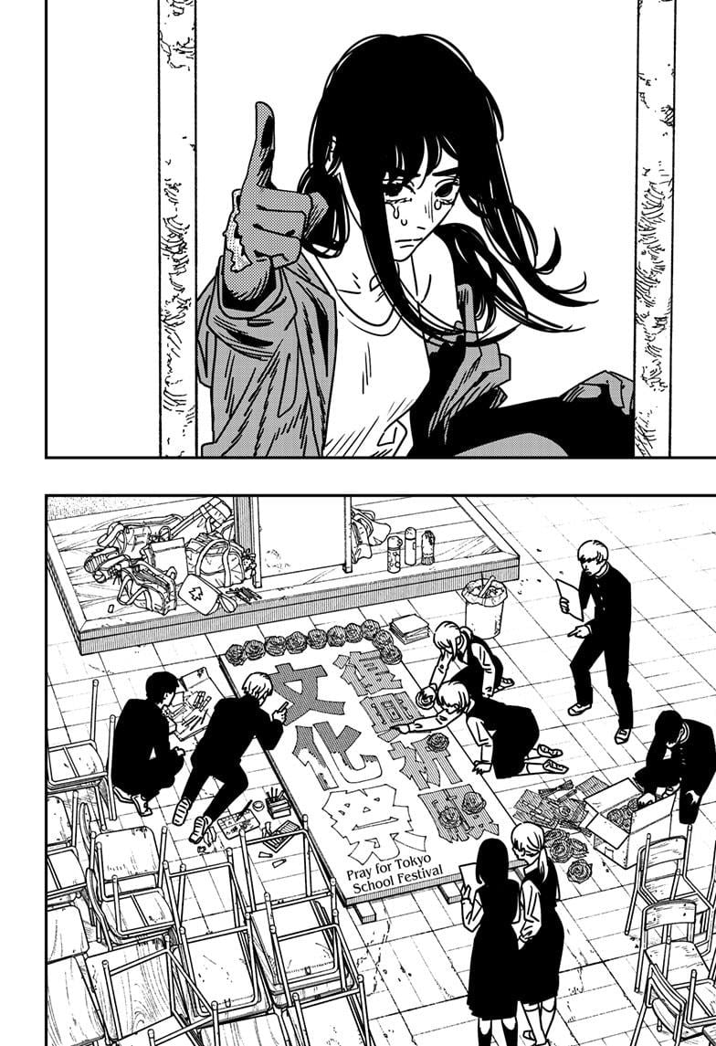 Chapter 195 (Kill Me Tears) image 13