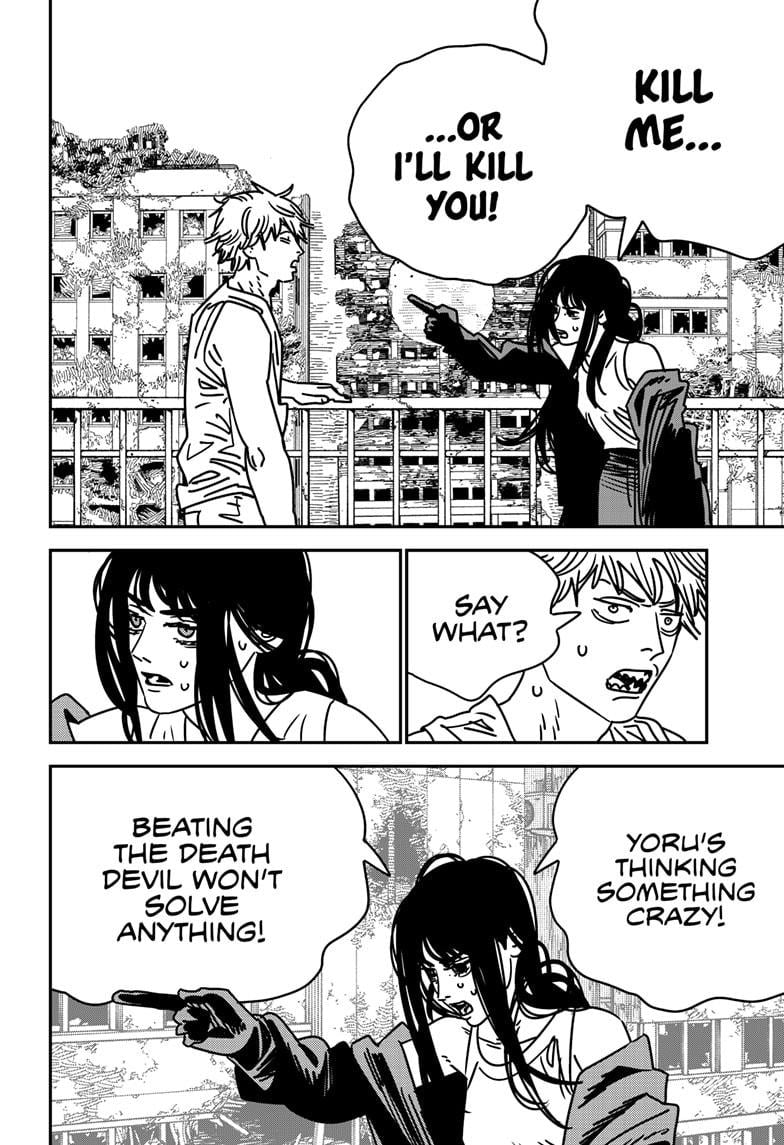 Chapter 195 (Kill Me Tears) image 3