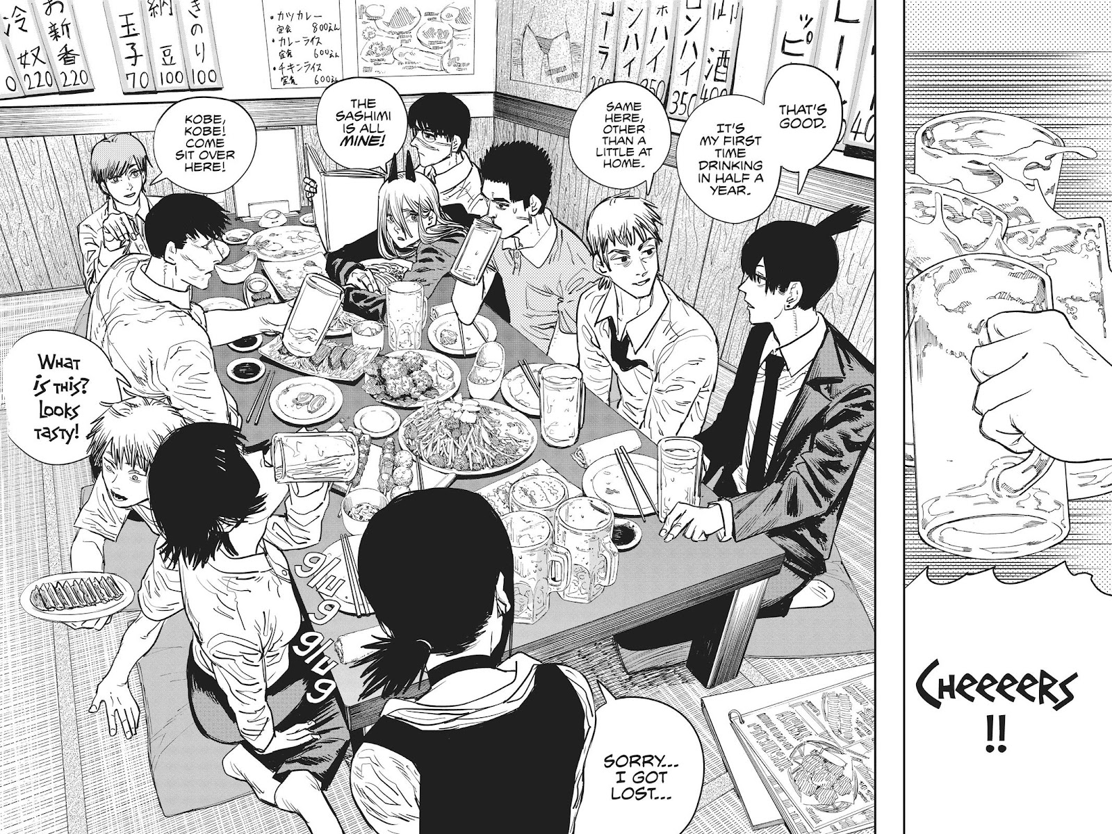 Chapter 20 (Drinking) image 8