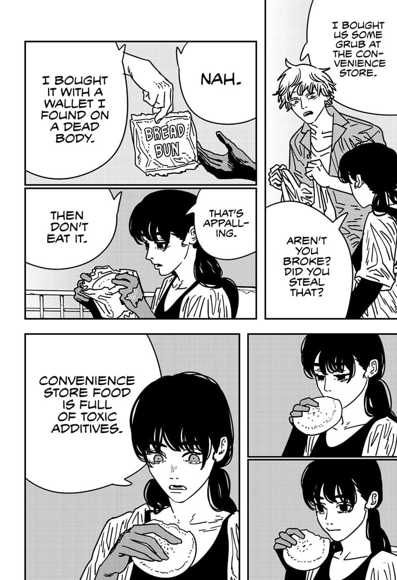 Chapter 200 (Toxic Couple) image 2