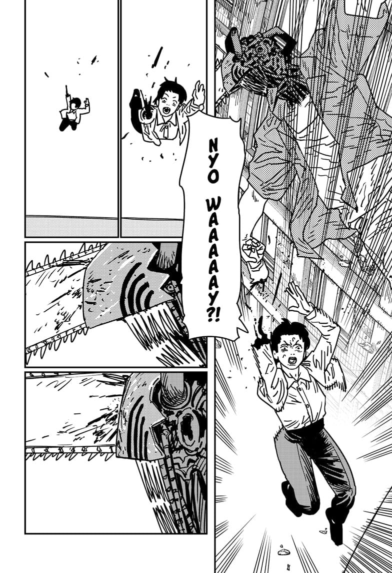 Chapter 201 (Terror Looks Like This!) image 13