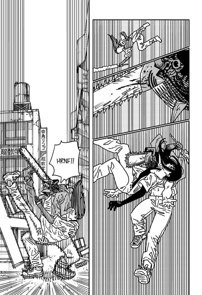 Chapter 204 (With One Life) image 3