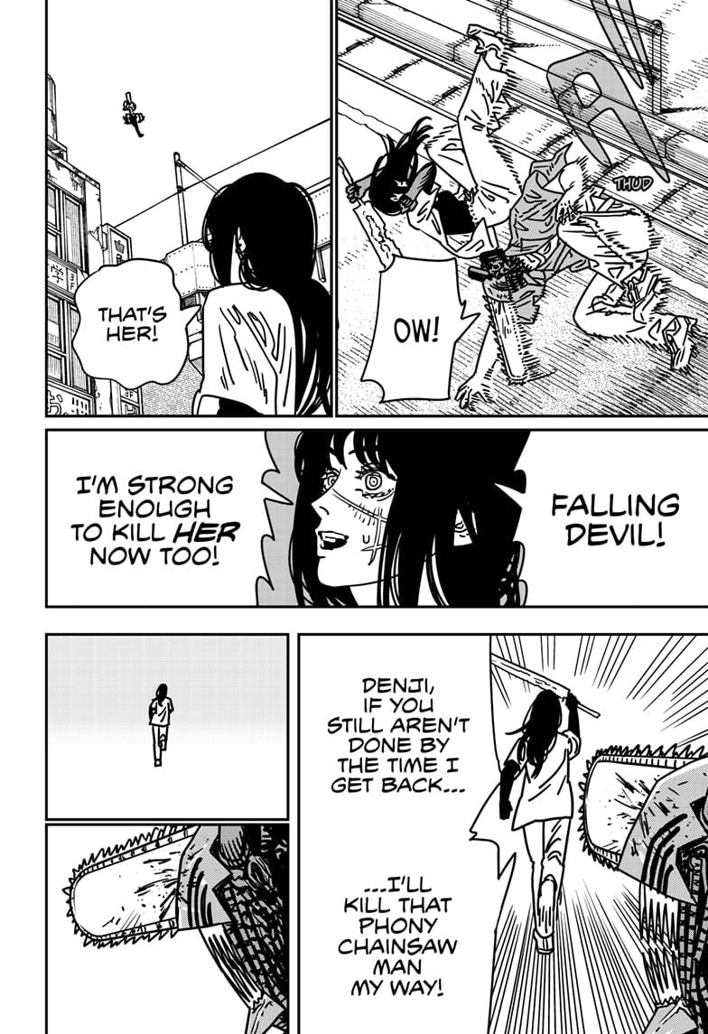 Chapter 204 (With One Life) image 4