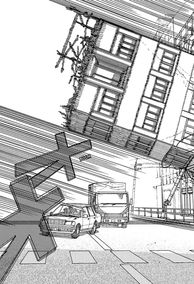 Chapter 205 (Who?) image 11