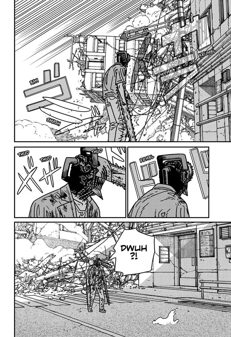 Chapter 205 (Who?) image 12