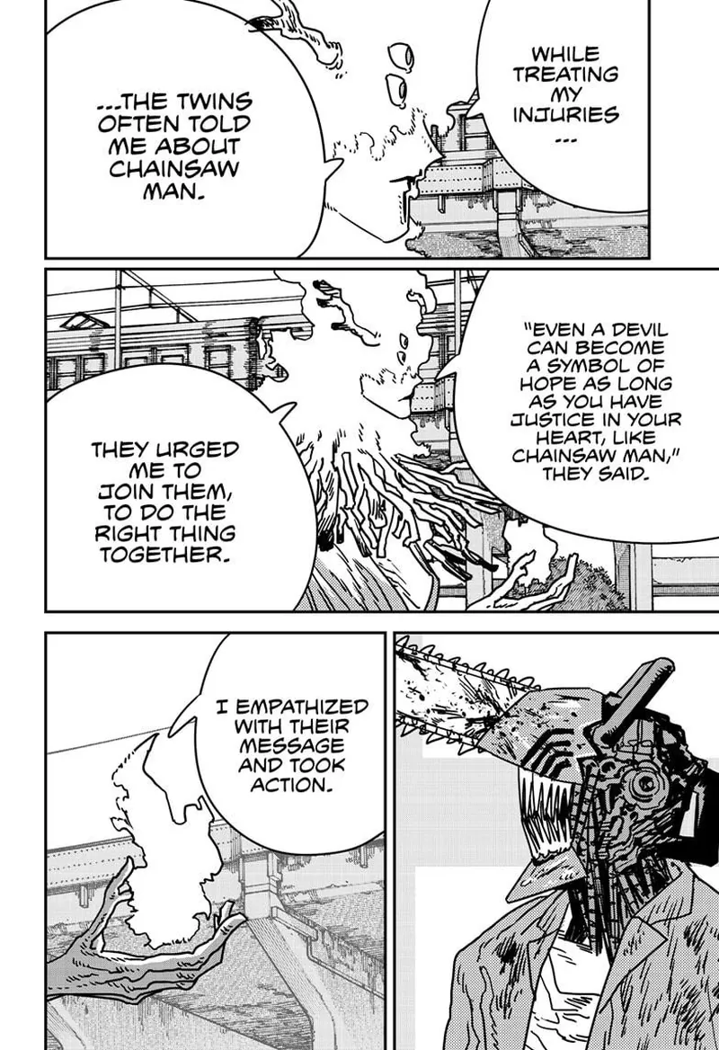 Chapter 205 (Who?) image 4
