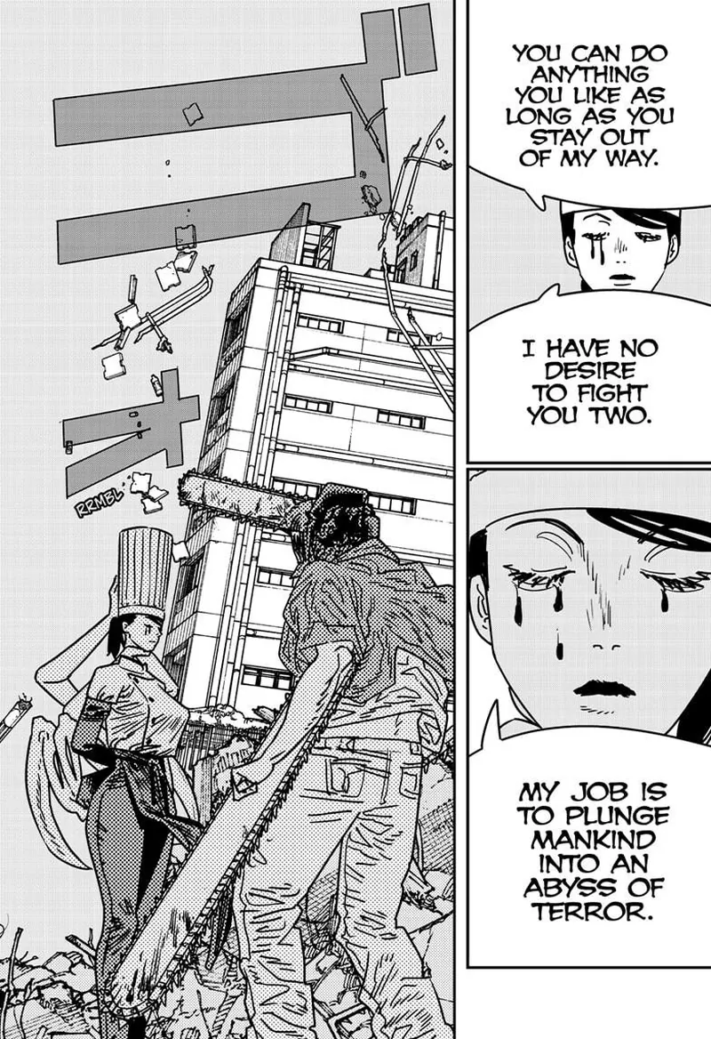 Chapter 206 (Chest, Woman, Apology) image 3