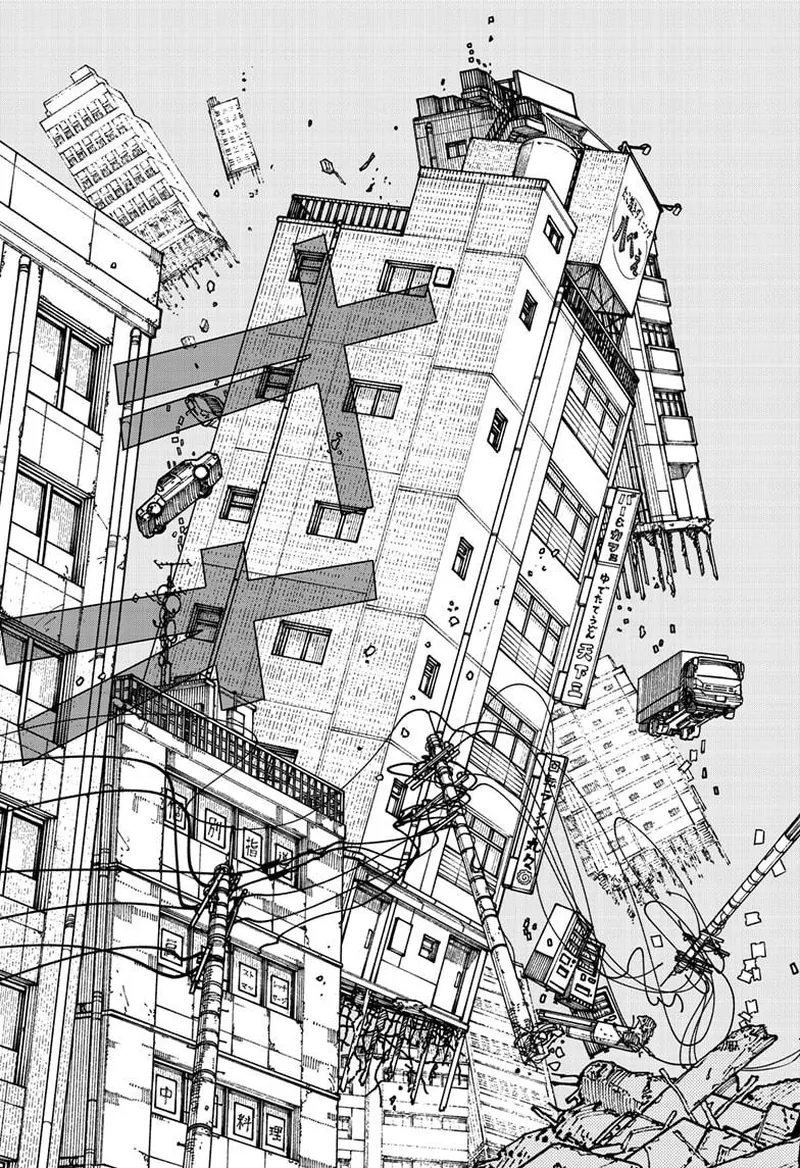 Chapter 206 (Chest, Woman, Apology) image 4