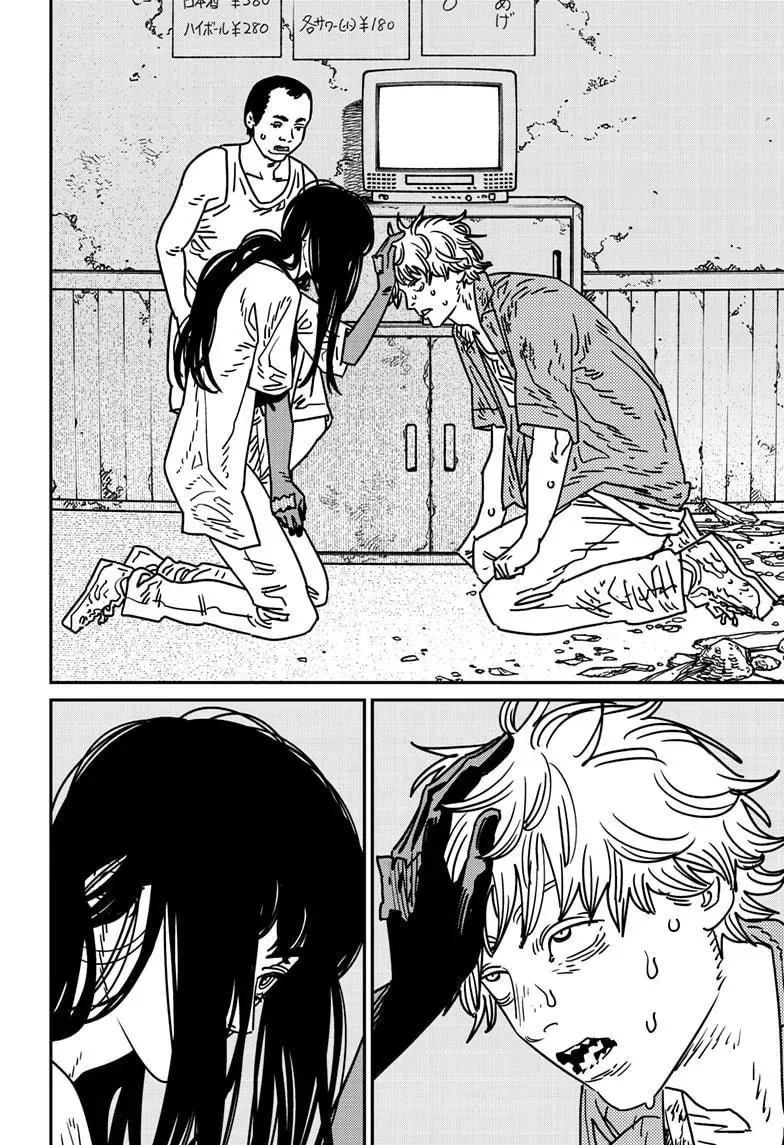 Chapter 208 (Changed My Mind) image 10