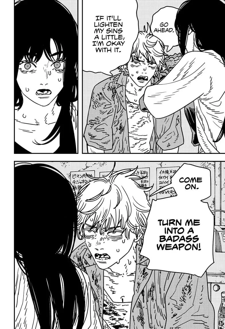 Chapter 208 (Changed My Mind) image 12