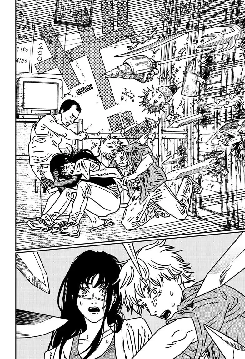 Chapter 208 (Changed My Mind) image 8