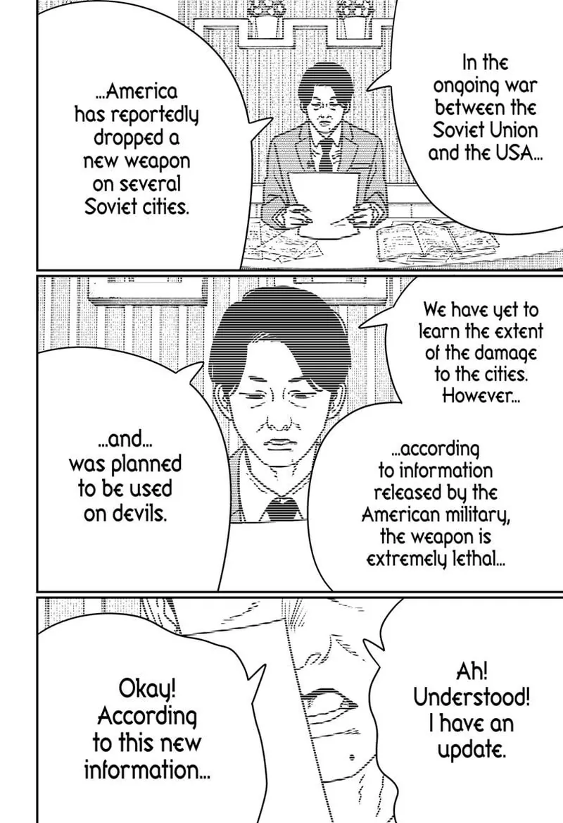 Chapter 209 (Terrifying Weapon) image 13