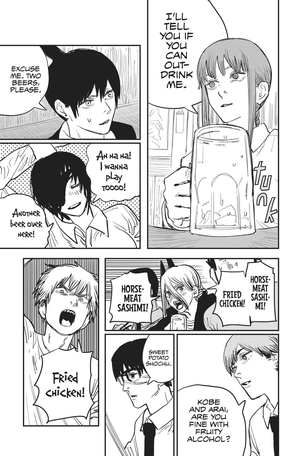 Chapter 21 (Taste of a Kiss) image 3