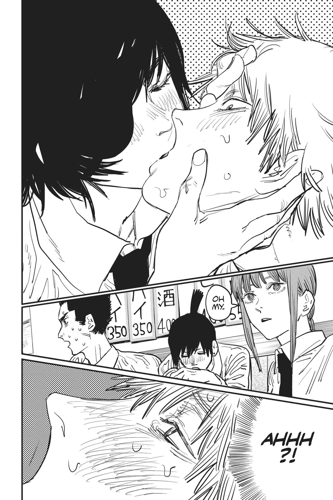 Chapter 21 (Taste of a Kiss) image 6