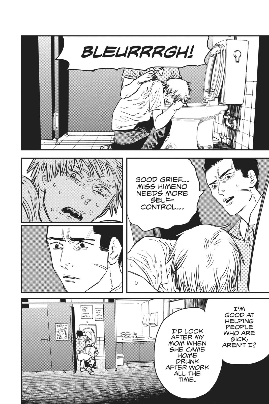 Chapter 21 (Taste of a Kiss) image 12